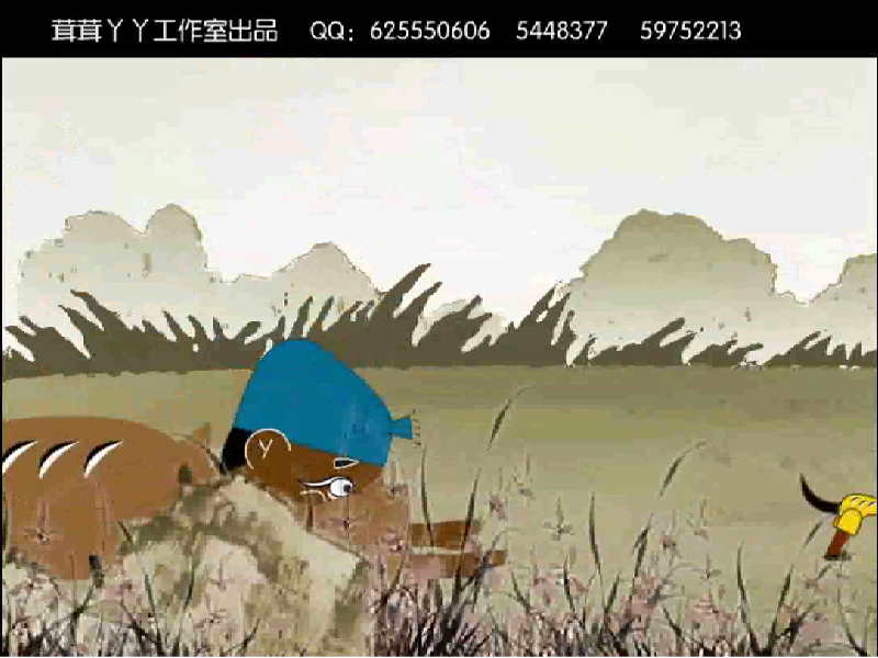 皮影丹心 截图 5