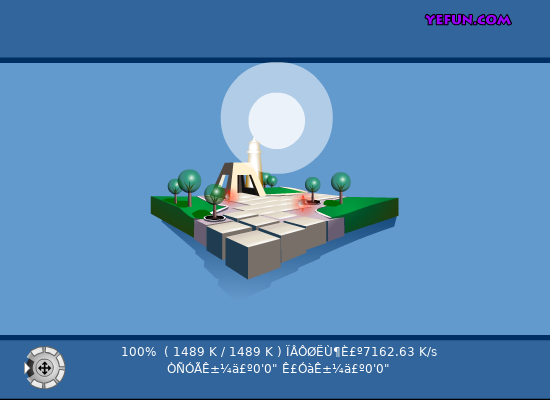 笑傲江湖（亿方FLASH梦幻王国－驼背） 截图 5/7