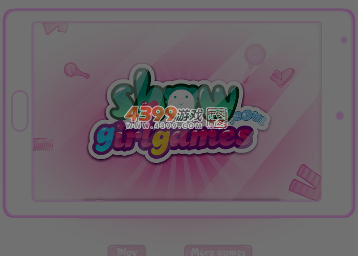 朵拉去野营 截图 5/8