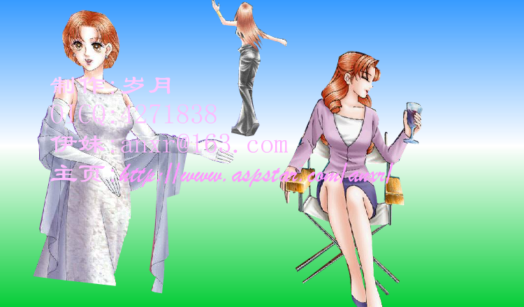 秘密花园（流星流星） 截图 6/8