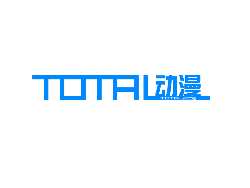 最可爱的小女孩2 截图 4/8