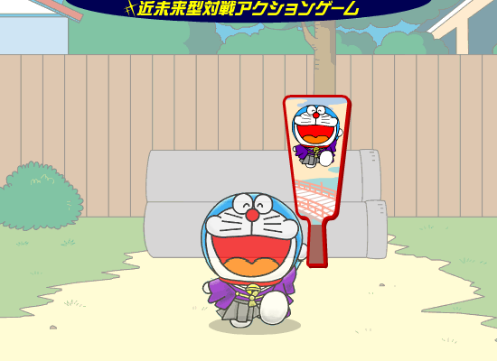多拉A梦来钓鱼（flashbug） 截图 5/8