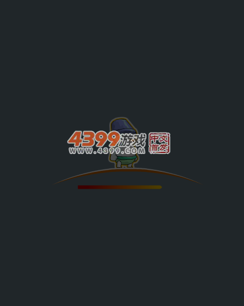 甲骨五连珠 截图 2/8