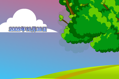 财经动画——树苗篇（liang_bo） 截图 7/8
