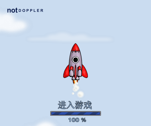 科学家造火箭中文版 截图 8/8