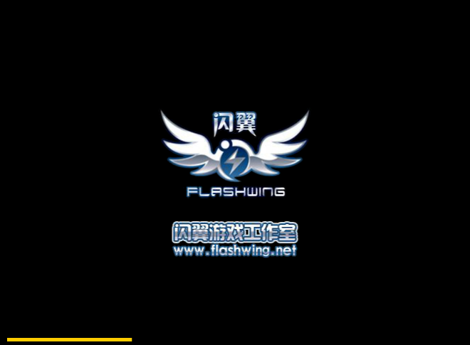 拳皇wing 截图 1/2