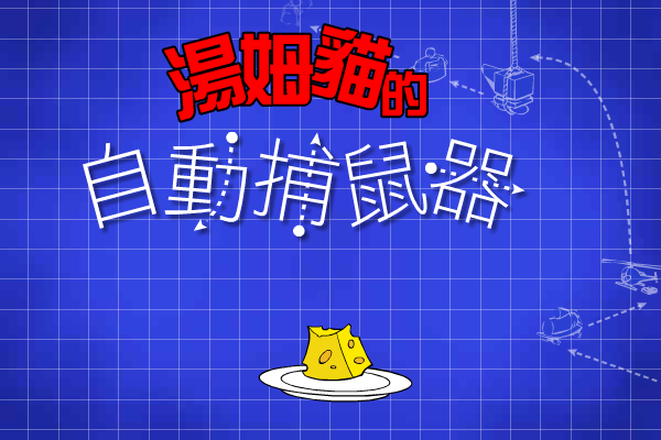 WFJA-1AT4-XZQH 截图 4/8