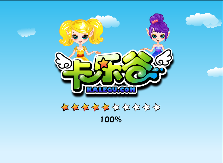 边开车边化妆 截图 5/8