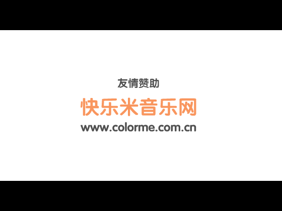 如果水倒流（网络秀） 截图 2/8