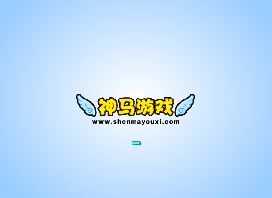 猪猪侠森林冒险 截图 7/8
