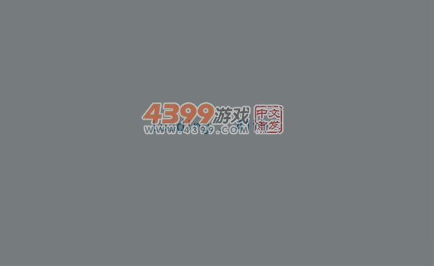 小僵快跑 截图 5/8