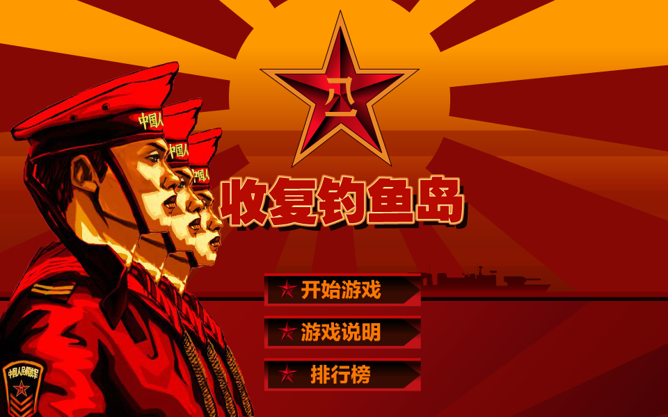 X26X-PGMB-17T3 截图 2/8