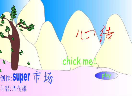 7JDV-M177-0XXH 截图 3/8