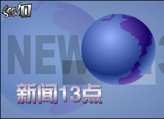 大砖辩论会--人性篇（贩卖独特） 截图 2/8