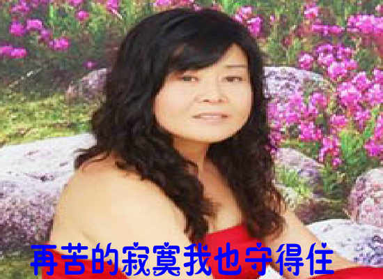 寂寞是你给的苦（动漫习作） 截图 8/8