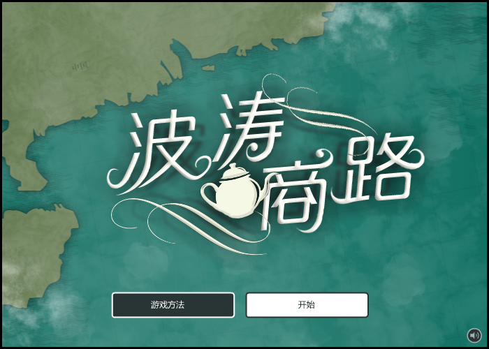S0E4-N7SV-G98E 截图 7/8