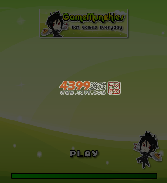 马里奥运送恐龙蛋 截图 4/8