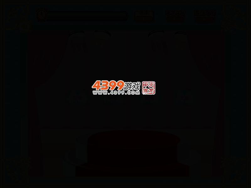 人物记忆卡 截图 2/6