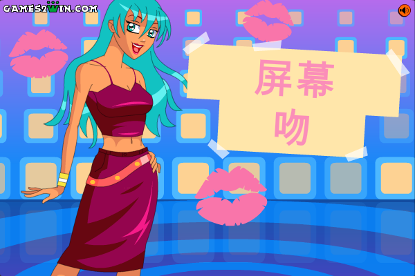 美女献热吻中文版 截图 7/8