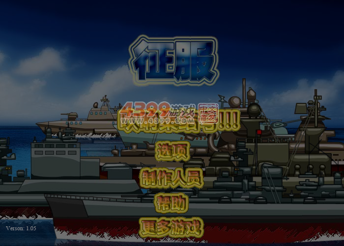 P4DF-WT1Q-Z822 截图 6/7