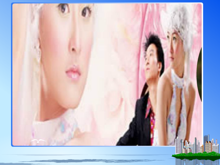 再见 截图 3