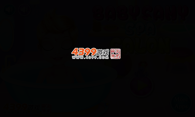 宝宝山姆的温泉沙龙 截图 2/5