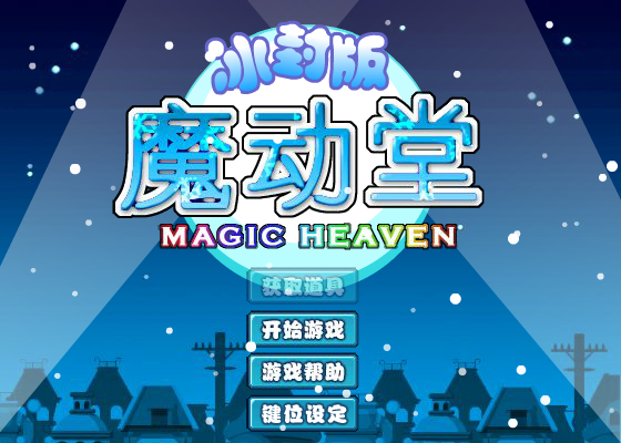 0QD1-WMT7-SQWG 截图 7/8