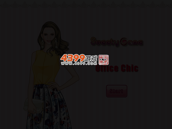 别致OL 截图 3/4
