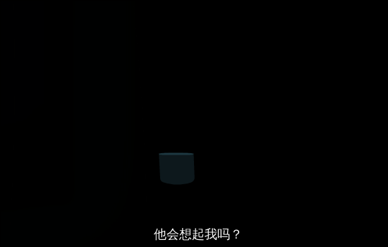 她（wangziasp） 截图 2/8