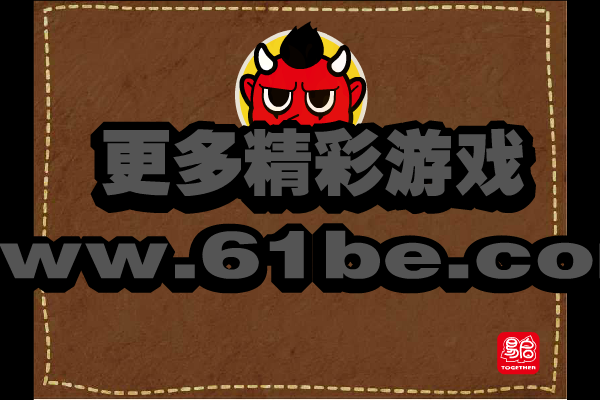 JZCE-614J-D12K 截图 3/6