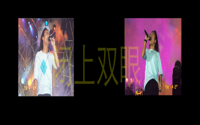 明天的明天的明天[动力火车]（pz） 截图 2/6
