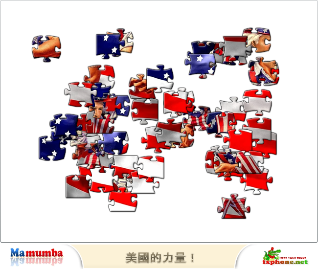 BYEN-YB0A-R8M4 截图 5/8