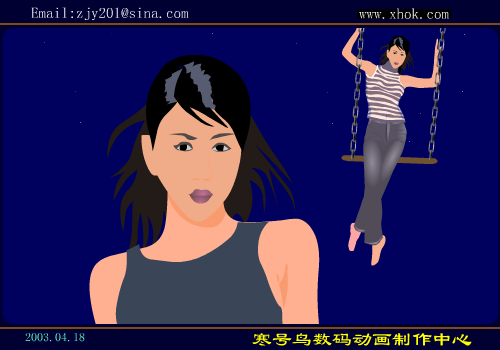 50ZB-HV6J-RJ38 截图 5/8