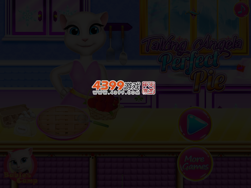 安吉拉制作苹果派 截图 5/7