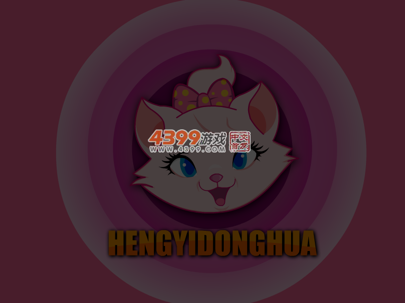 BABY的宝宝会是什么样子 截图 4/5