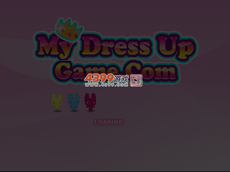 布瑞尔的保养 截图 4/5