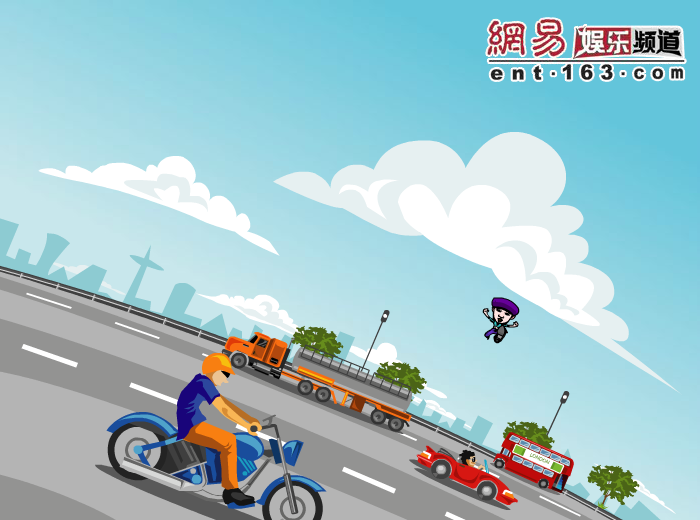 章子怡会情郎 截图 2/8
