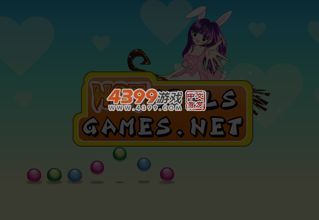 公主要相亲 截图 2/8