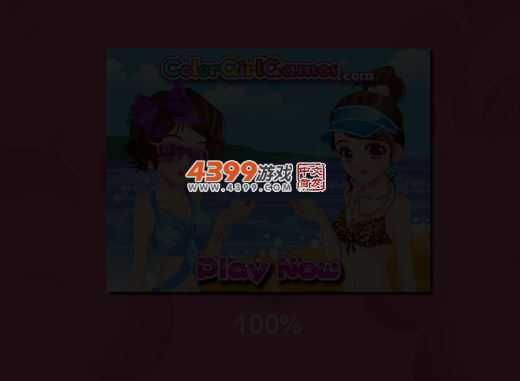 0QBS-KA4Y-8XJB 截图 3/8