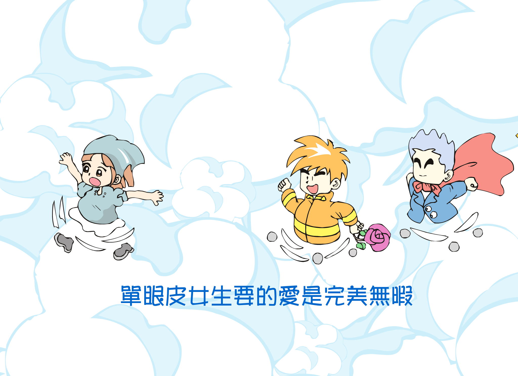 T5YT-CSNP-17FK 截图 2/8