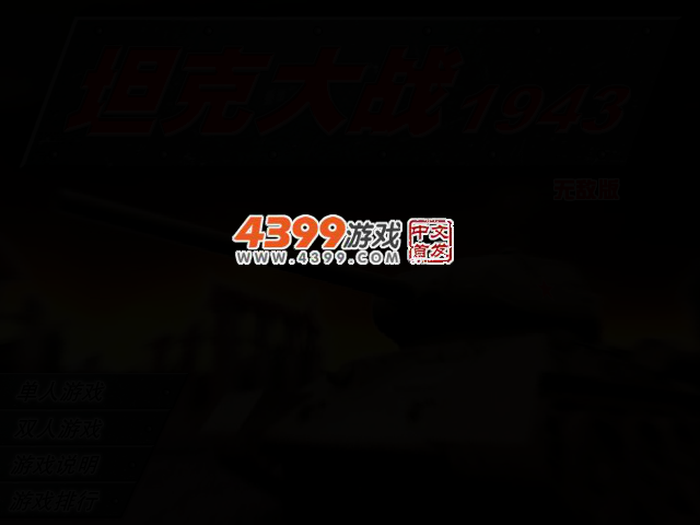 MNTZ-5P74-YFA2 截图 2/5