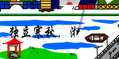 6MH7-6RN1-3QGR 截图 2/8