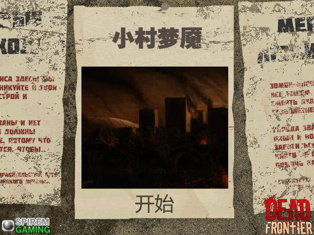A3RS-DFZF-GD56 截图 2/7