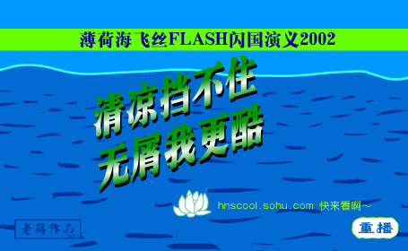 蛙声一片（老蒋） 截图 2/8