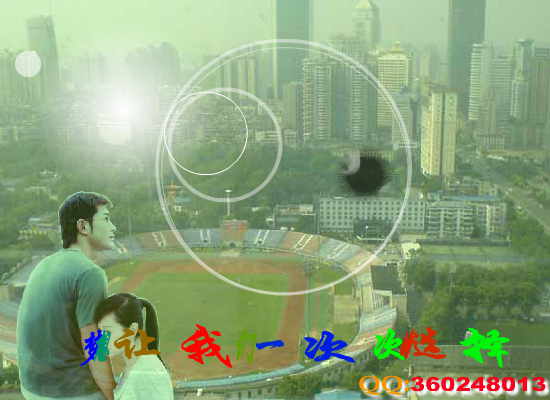 真心真情（Blue） 截图 3/8