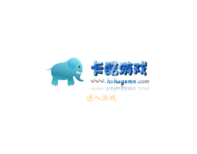 朵拉收拾房间3 截图 8/8