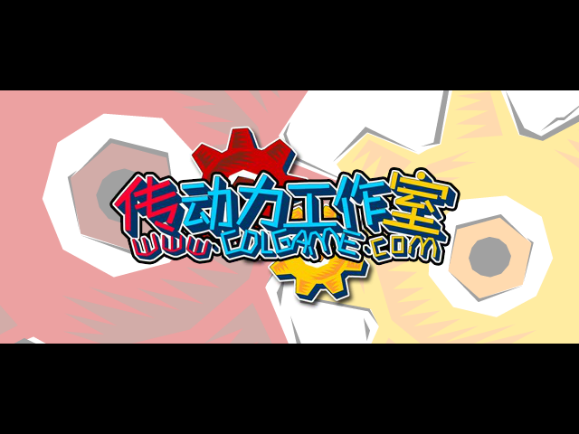 双打足球 截图 1/8