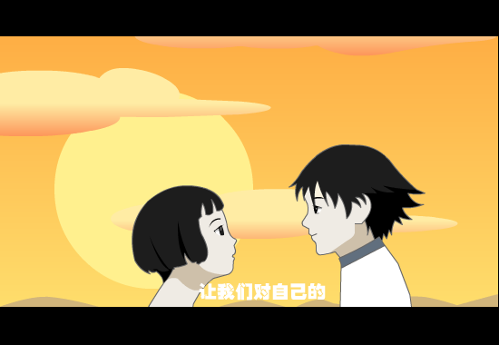 音乐MV：《爱情储蓄》（aliang0000） 截图 4/4