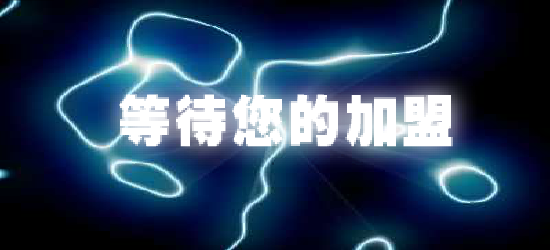 catsking 片头（CMD8.COM） 截图 5/8
