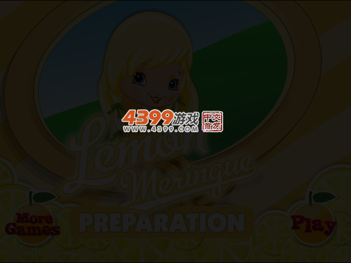 柠檬女孩美容 截图 3/5
